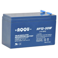 Аккумулятор AQQU HP12-50W